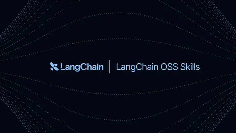 LangChain技能